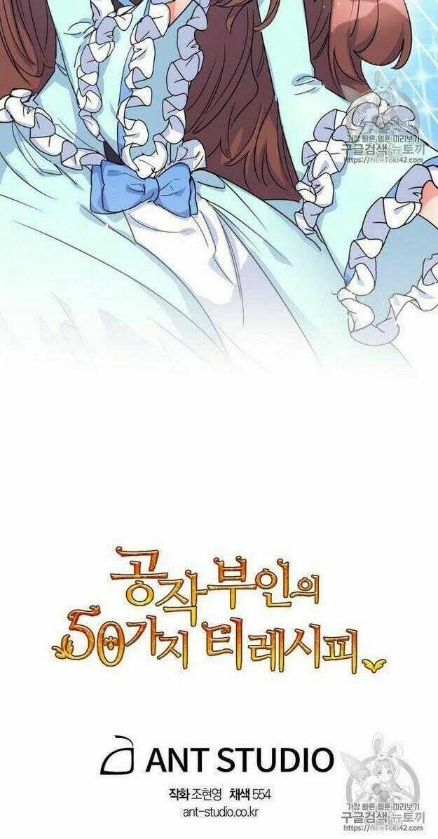 Bí Quyết Trà 50 Của Nữ Công Tước Chapter 52 trang 53