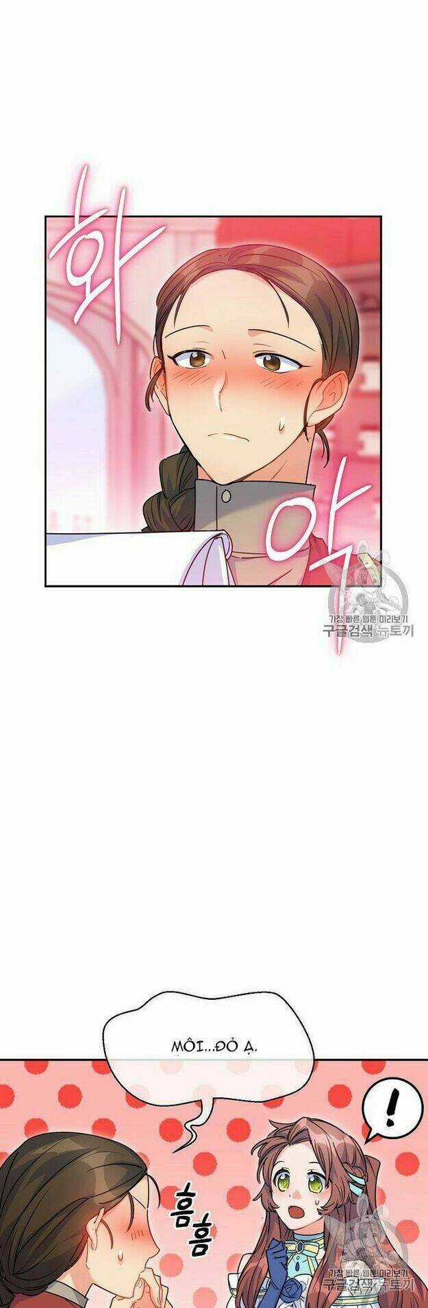 Bí Quyết Trà 50 Của Nữ Công Tước Chapter 53 trang 49