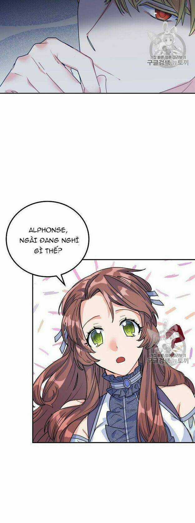 Bí Quyết Trà 50 Của Nữ Công Tước Chapter 54 trang 14