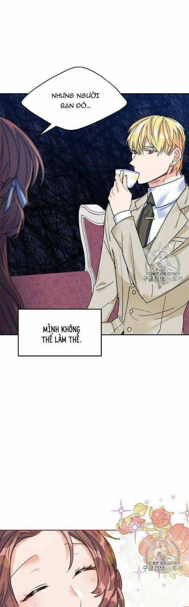 Bí Quyết Trà 50 Của Nữ Công Tước Chapter 54 trang 17