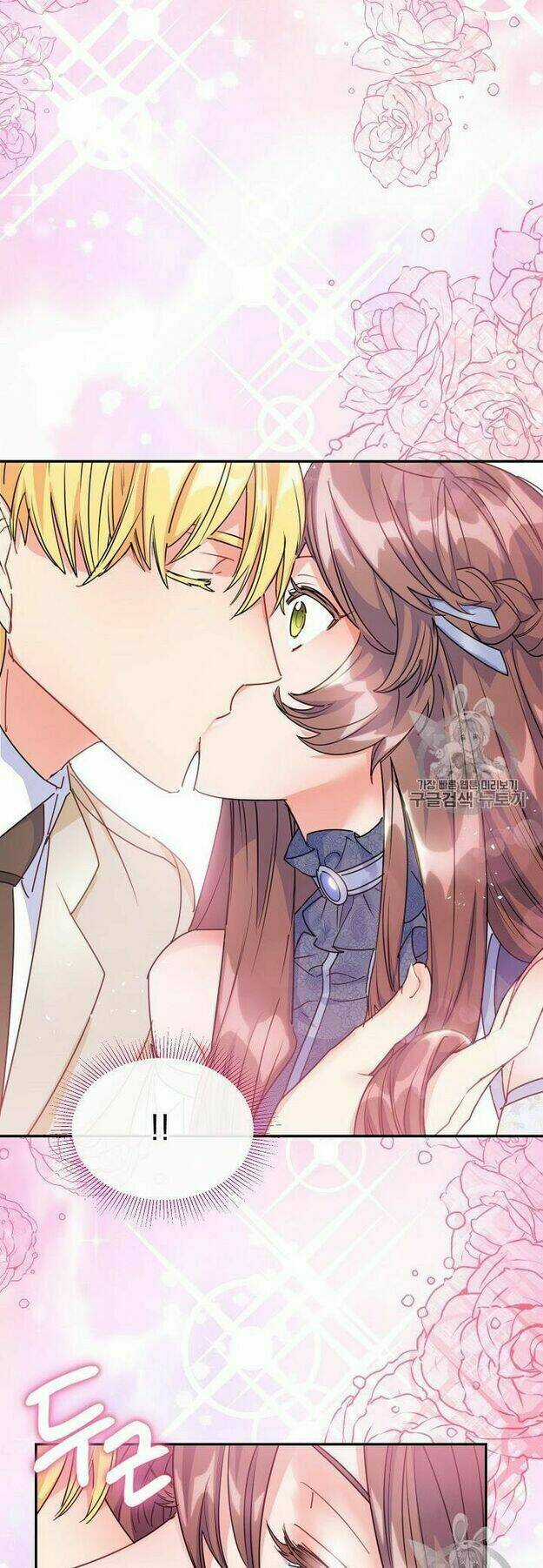 Bí Quyết Trà 50 Của Nữ Công Tước Chapter 54 trang 24