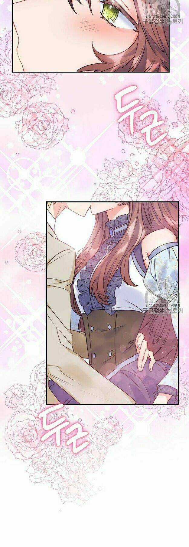 Bí Quyết Trà 50 Của Nữ Công Tước Chapter 54 trang 25