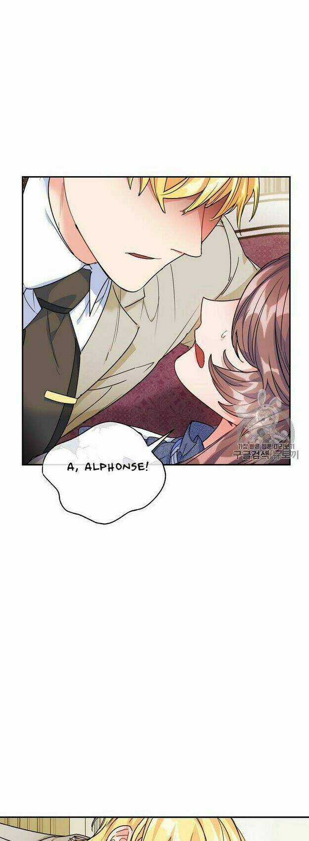 Bí Quyết Trà 50 Của Nữ Công Tước Chapter 54 trang 27