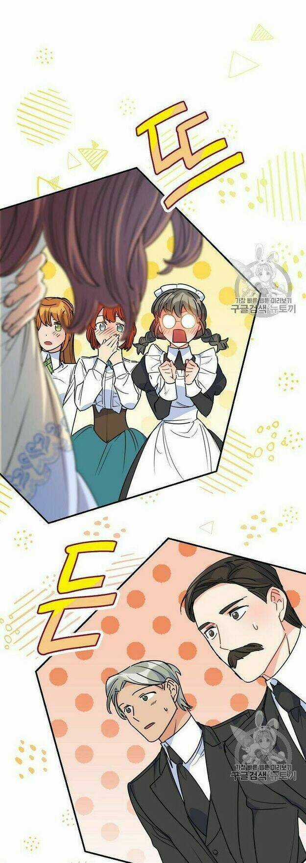 Bí Quyết Trà 50 Của Nữ Công Tước Chapter 55 trang 30