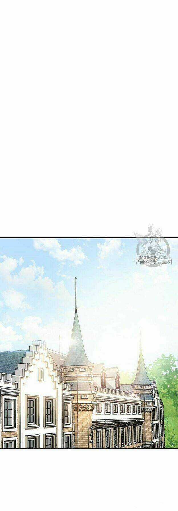 Bí Quyết Trà 50 Của Nữ Công Tước Chapter 55 trang 36