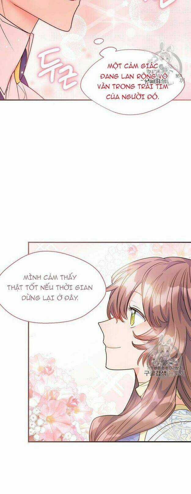 Bí Quyết Trà 50 Của Nữ Công Tước Chapter 55 trang 43