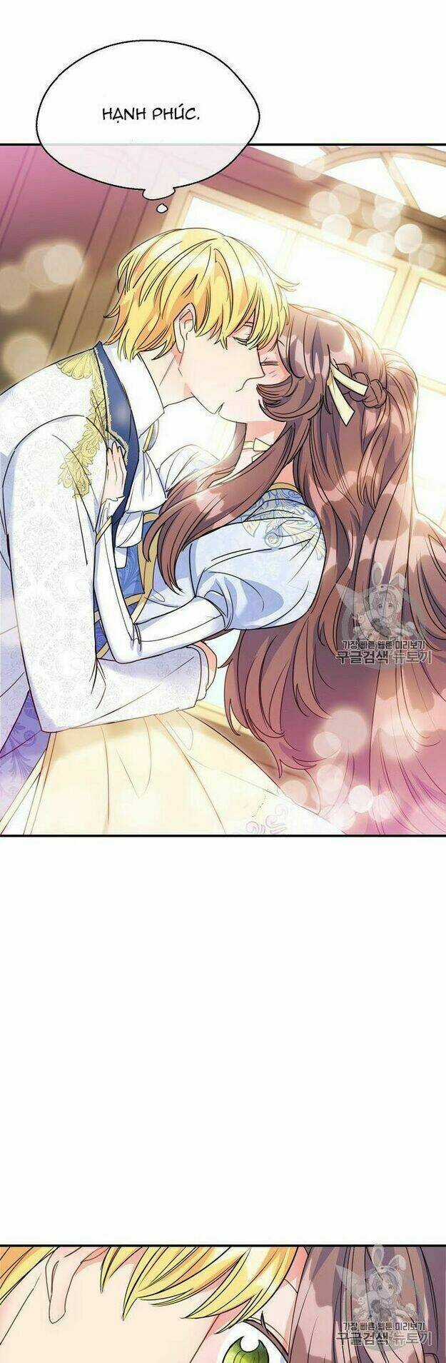 Bí Quyết Trà 50 Của Nữ Công Tước Chapter 55 trang 46