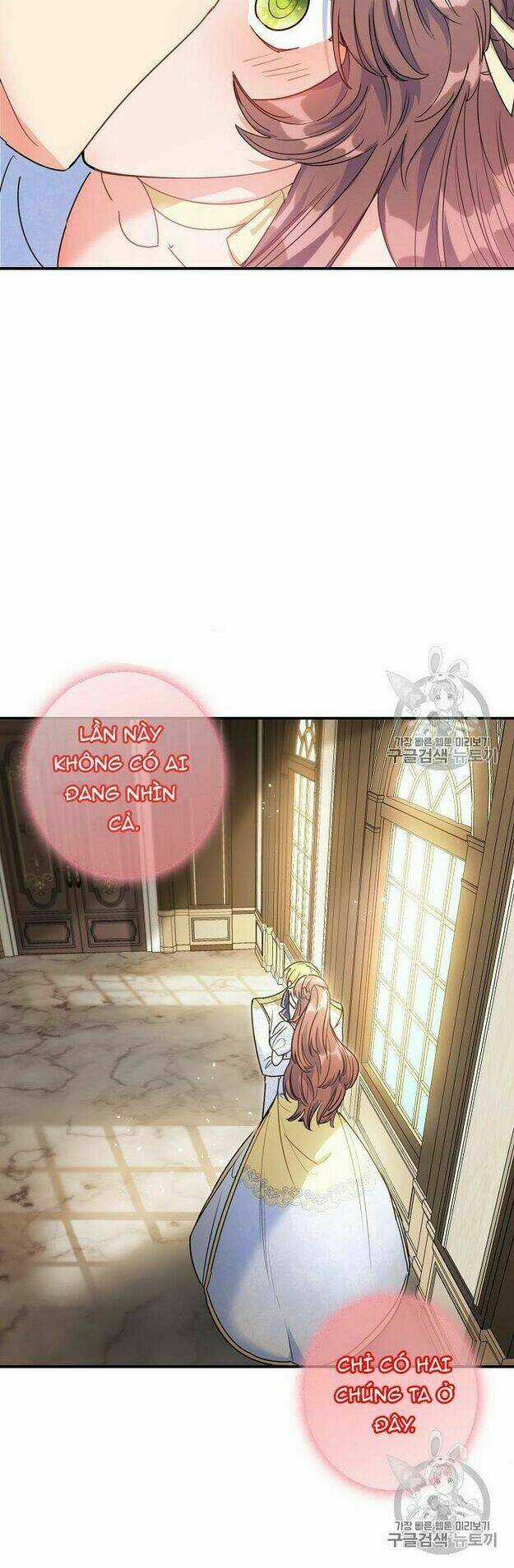 Bí Quyết Trà 50 Của Nữ Công Tước Chapter 55 trang 47