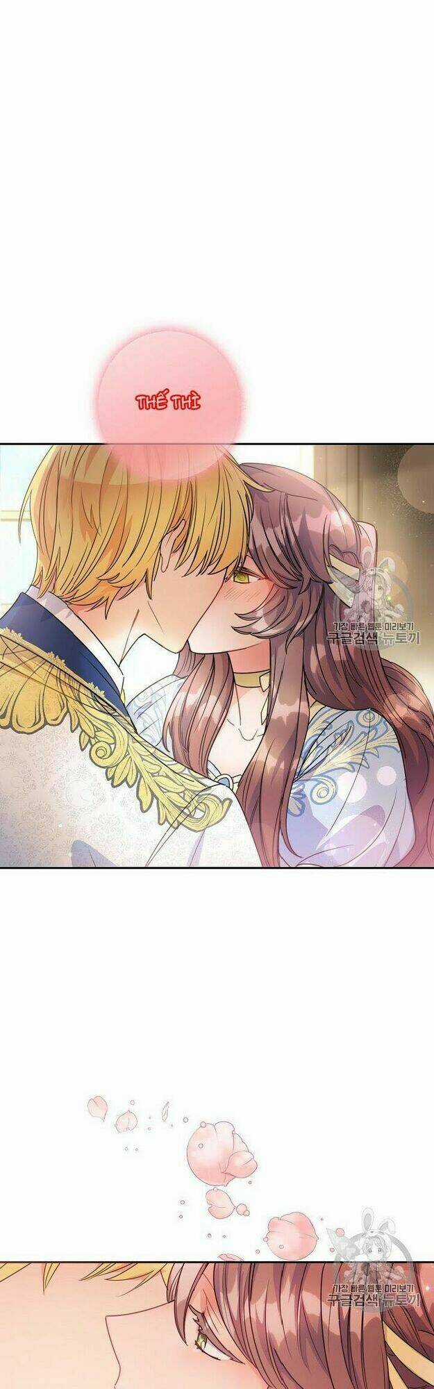 Bí Quyết Trà 50 Của Nữ Công Tước Chapter 55 trang 48