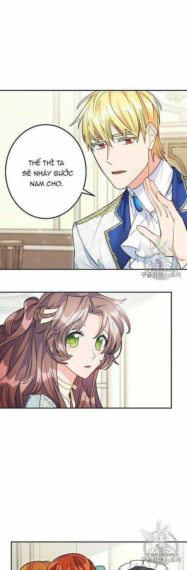 Bí Quyết Trà 50 Của Nữ Công Tước Chapter 55 trang 8