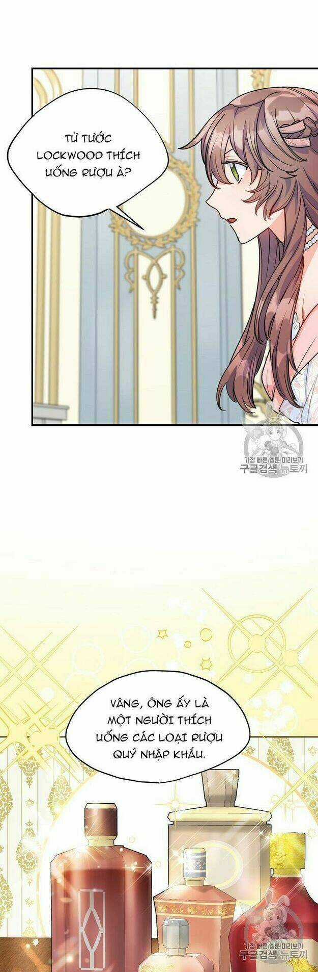 Bí Quyết Trà 50 Của Nữ Công Tước Chapter 56 trang 12