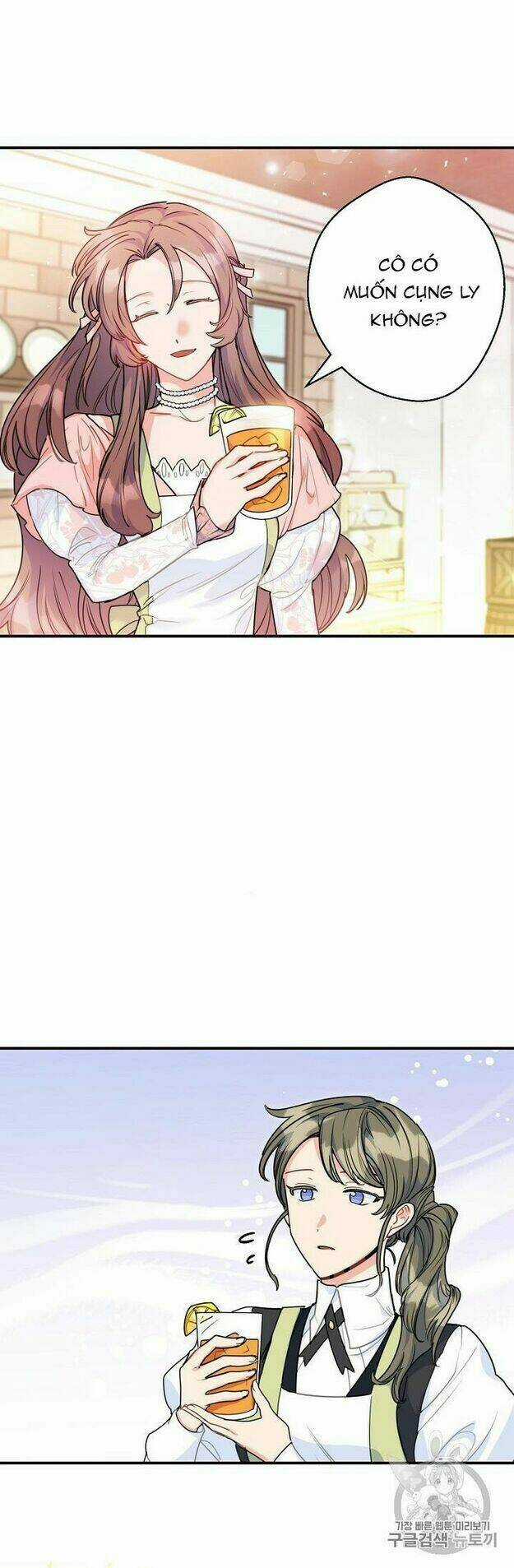 Bí Quyết Trà 50 Của Nữ Công Tước Chapter 56 trang 28