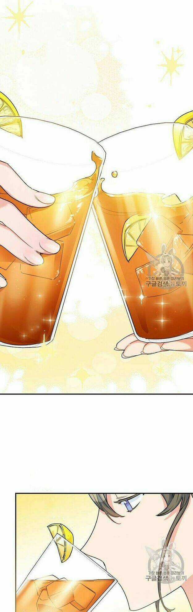 Bí Quyết Trà 50 Của Nữ Công Tước Chapter 56 trang 29