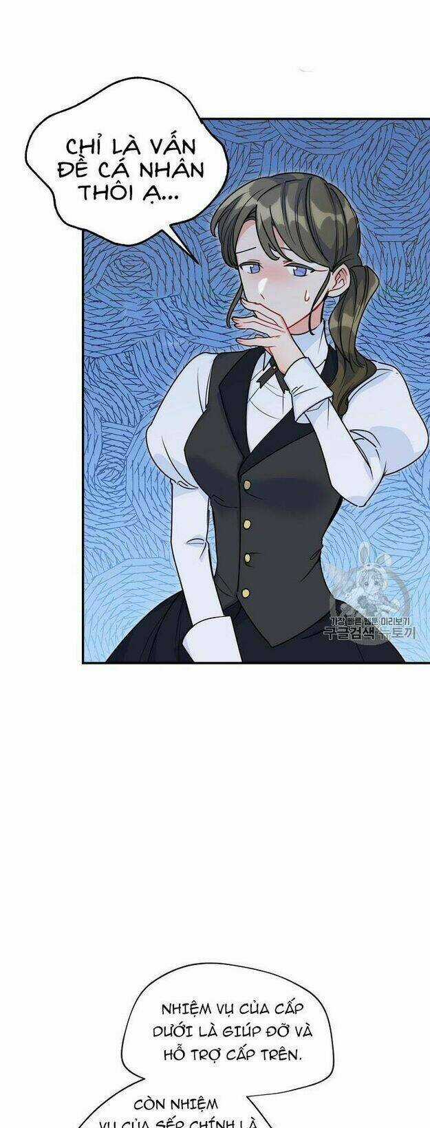 Bí Quyết Trà 50 Của Nữ Công Tước Chapter 56 trang 3