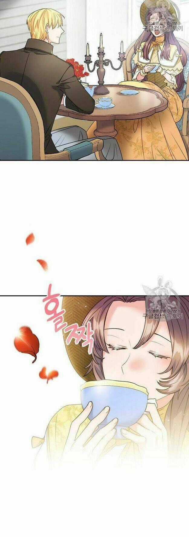 Bí Quyết Trà 50 Của Nữ Công Tước Chapter 58 trang 54