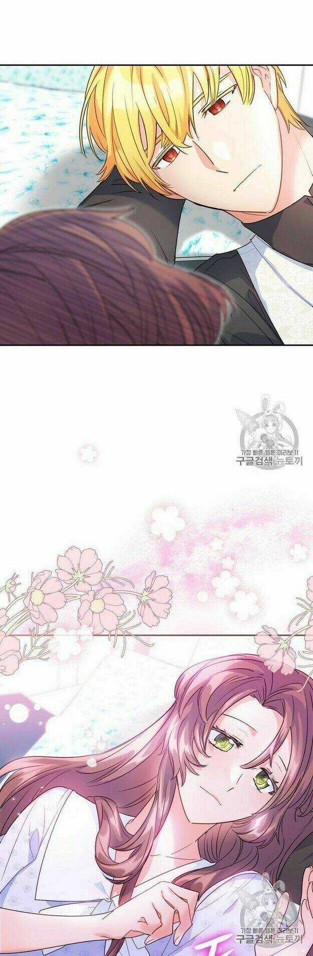 Bí Quyết Trà 50 Của Nữ Công Tước Chapter 59 trang 22