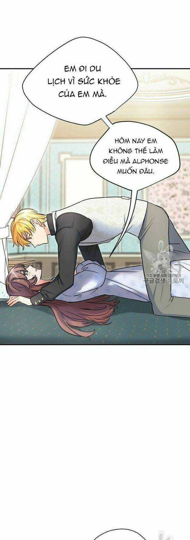 Bí Quyết Trà 50 Của Nữ Công Tước Chapter 59 trang 32