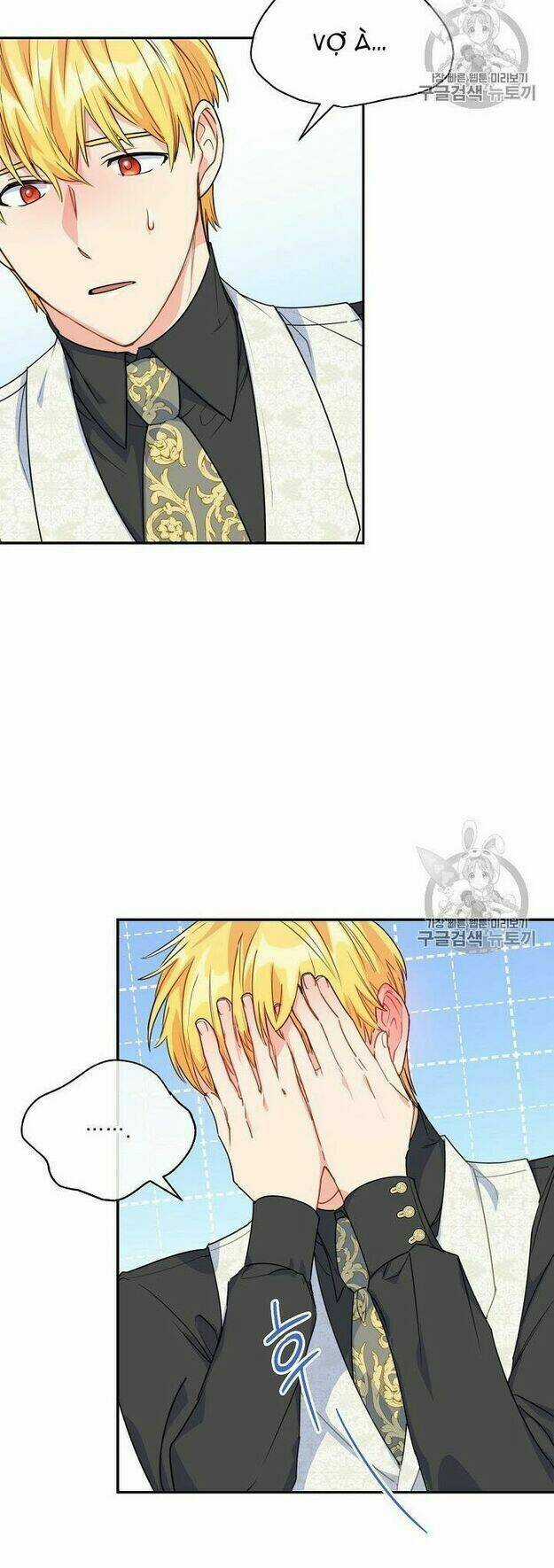 Bí Quyết Trà 50 Của Nữ Công Tước Chapter 59 trang 33