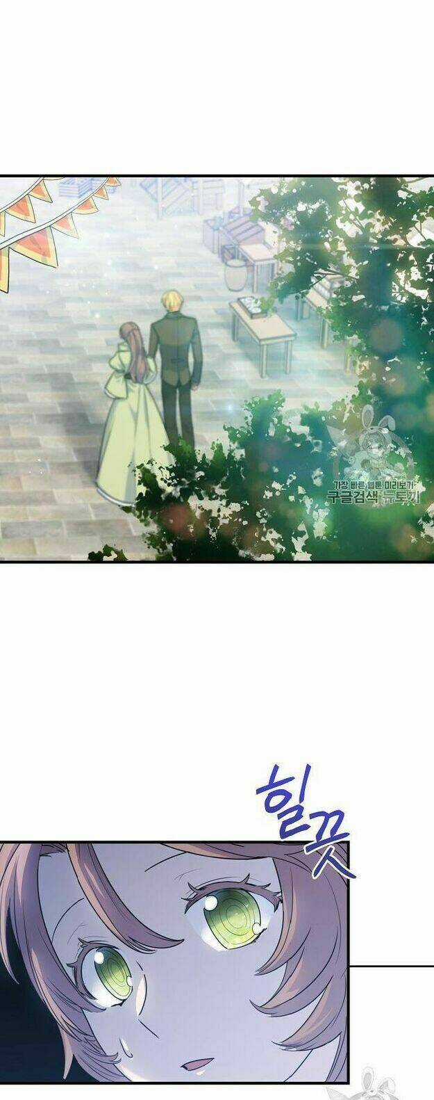 Bí Quyết Trà 50 Của Nữ Công Tước Chapter 60 trang 27