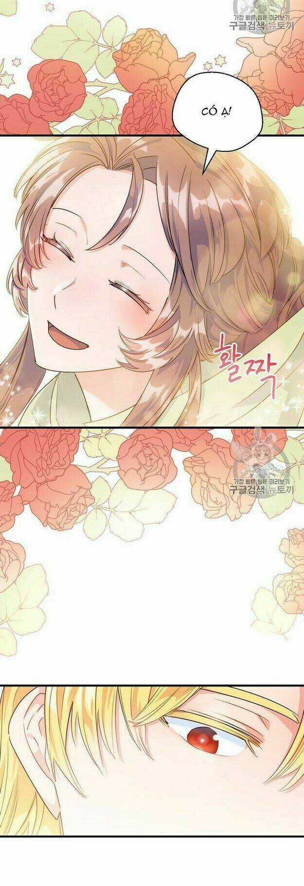 Bí Quyết Trà 50 Của Nữ Công Tước Chapter 60 trang 32