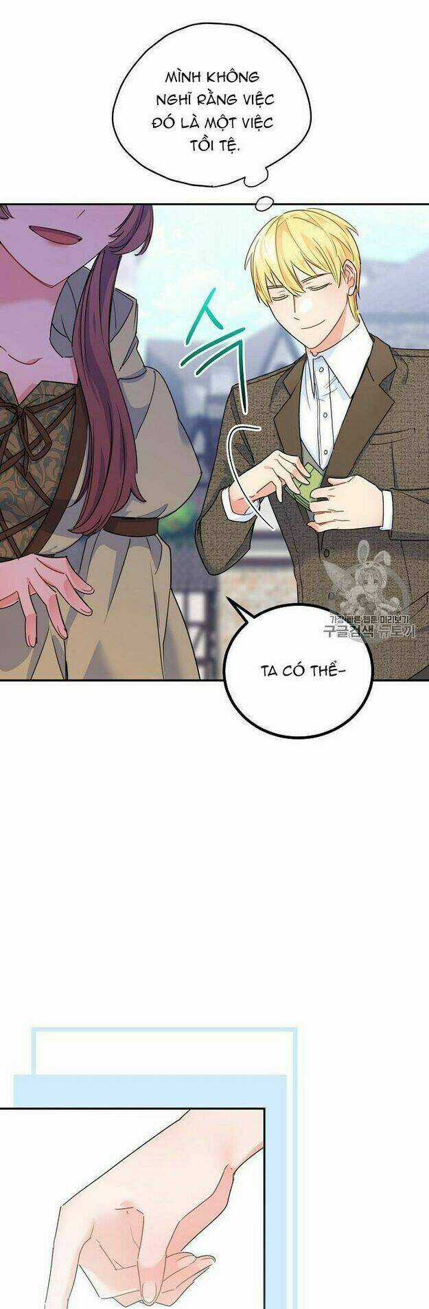 Bí Quyết Trà 50 Của Nữ Công Tước Chapter 60 trang 35