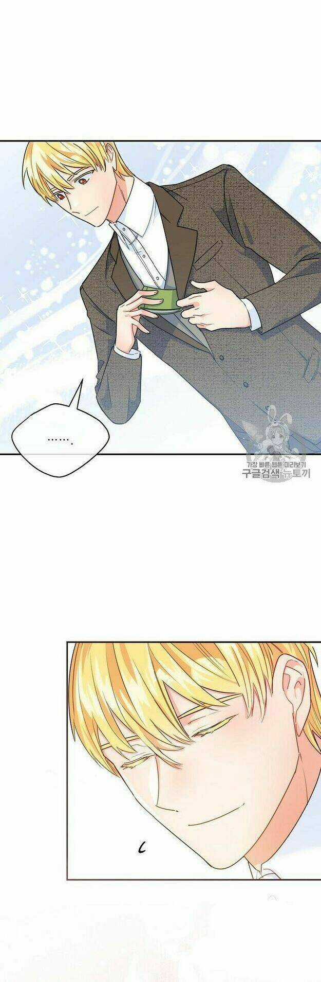 Bí Quyết Trà 50 Của Nữ Công Tước Chapter 60 trang 39