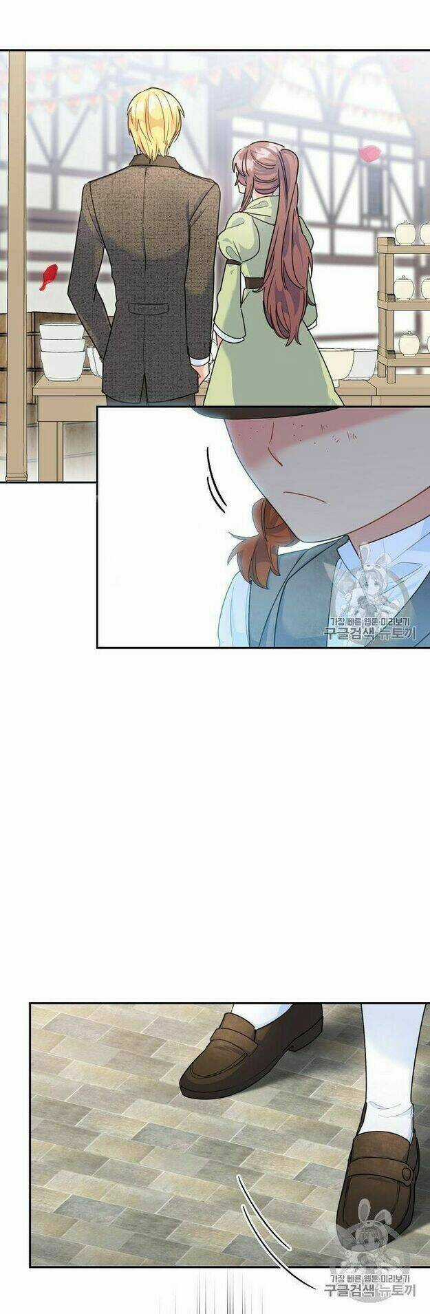 Bí Quyết Trà 50 Của Nữ Công Tước Chapter 60 trang 41