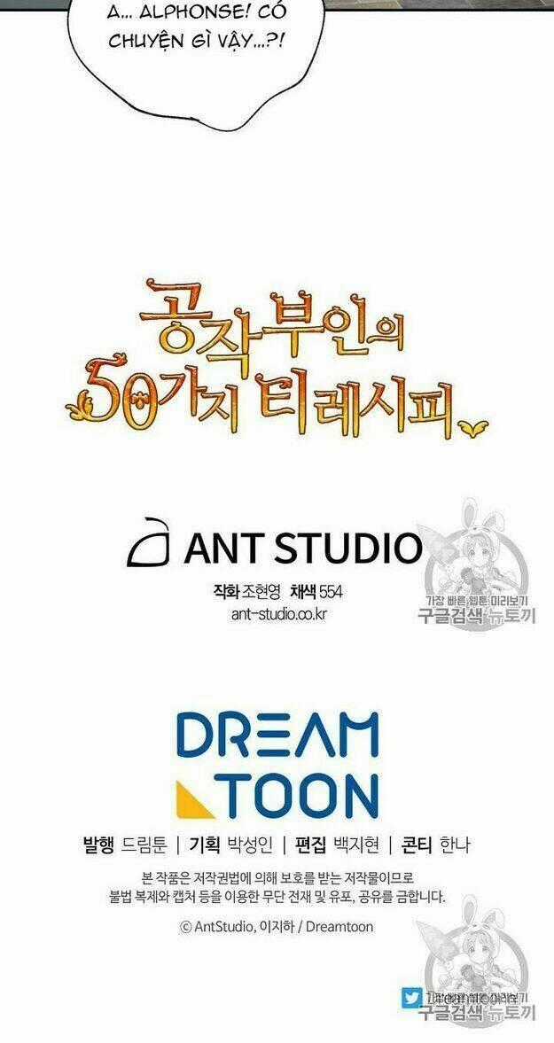 Bí Quyết Trà 50 Của Nữ Công Tước Chapter 60 trang 45