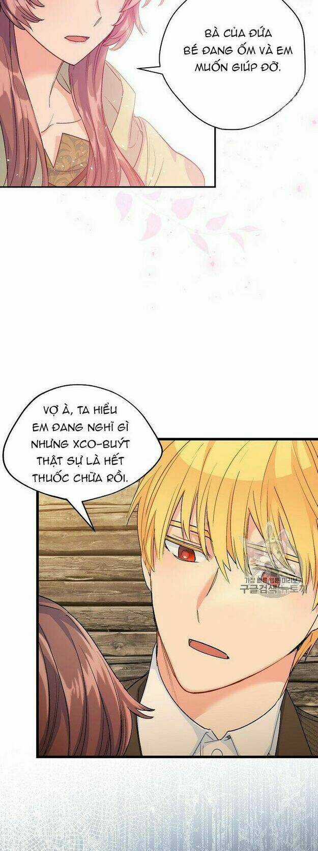 Bí Quyết Trà 50 Của Nữ Công Tước Chapter 61 trang 37