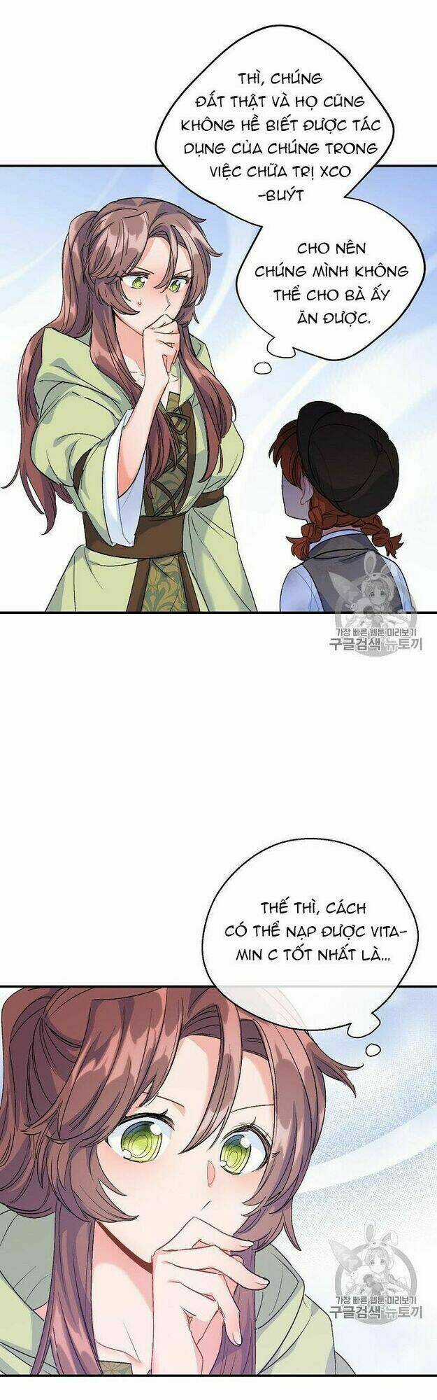 Bí Quyết Trà 50 Của Nữ Công Tước Chapter 61 trang 50