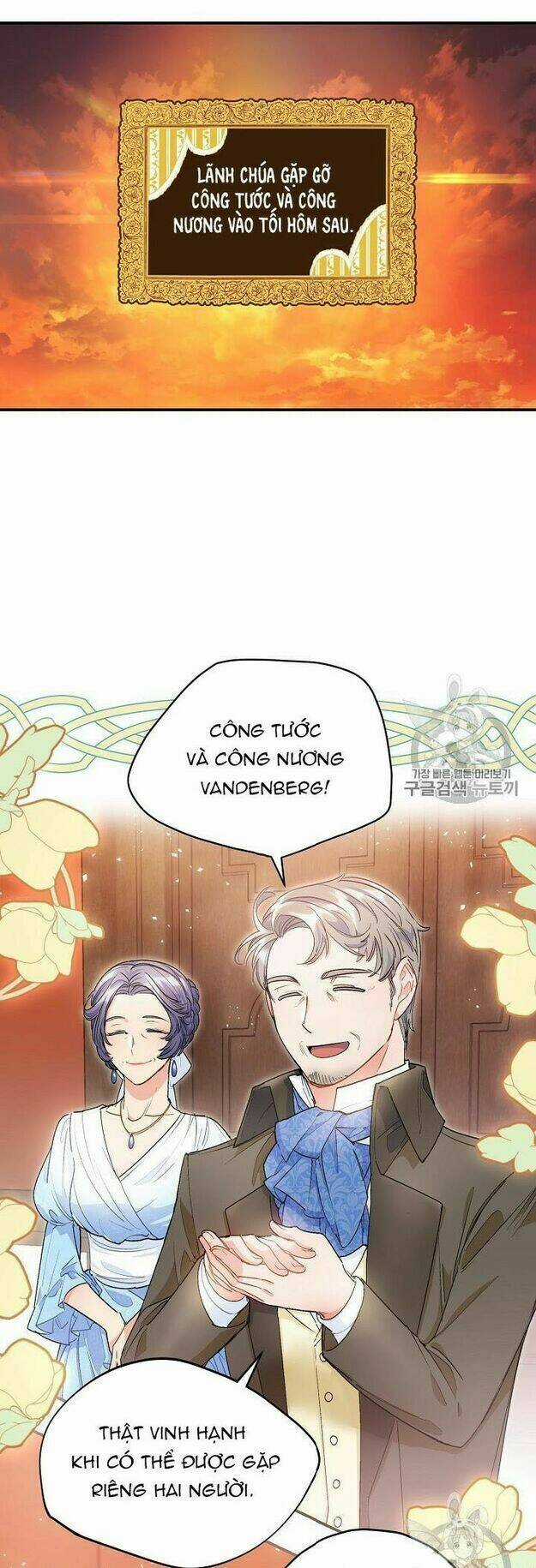 Bí Quyết Trà 50 Của Nữ Công Tước Chapter 62 trang 16