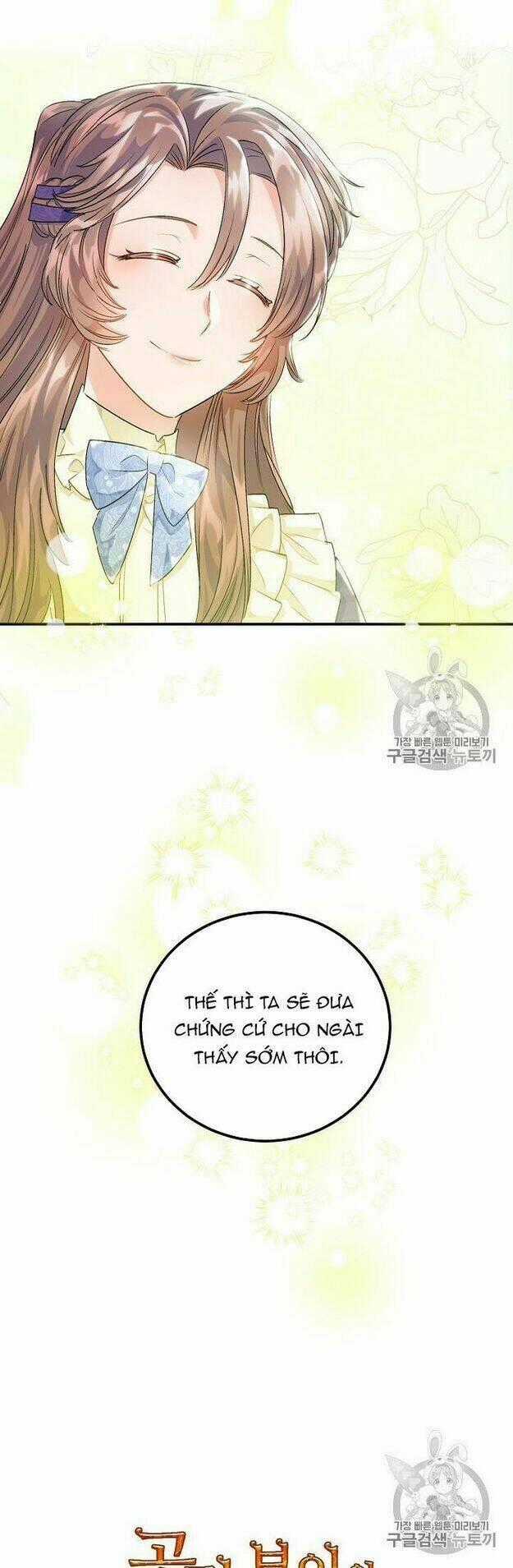 Bí Quyết Trà 50 Của Nữ Công Tước Chapter 62 trang 44