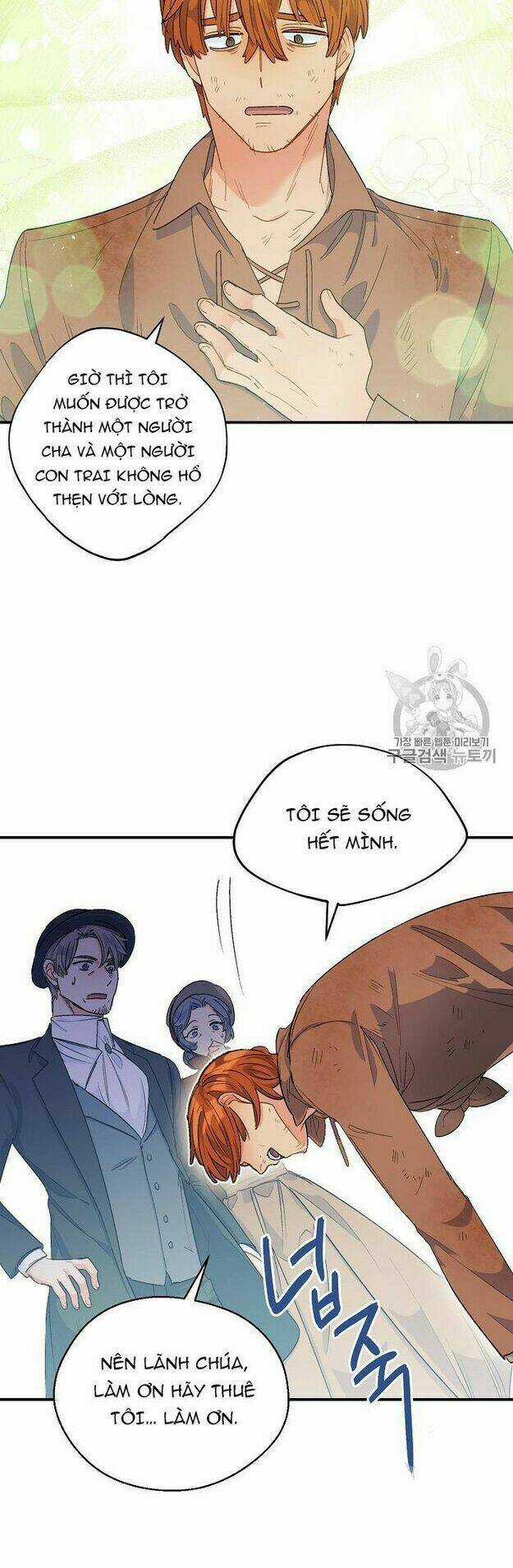 Bí Quyết Trà 50 Của Nữ Công Tước Chapter 63 trang 32