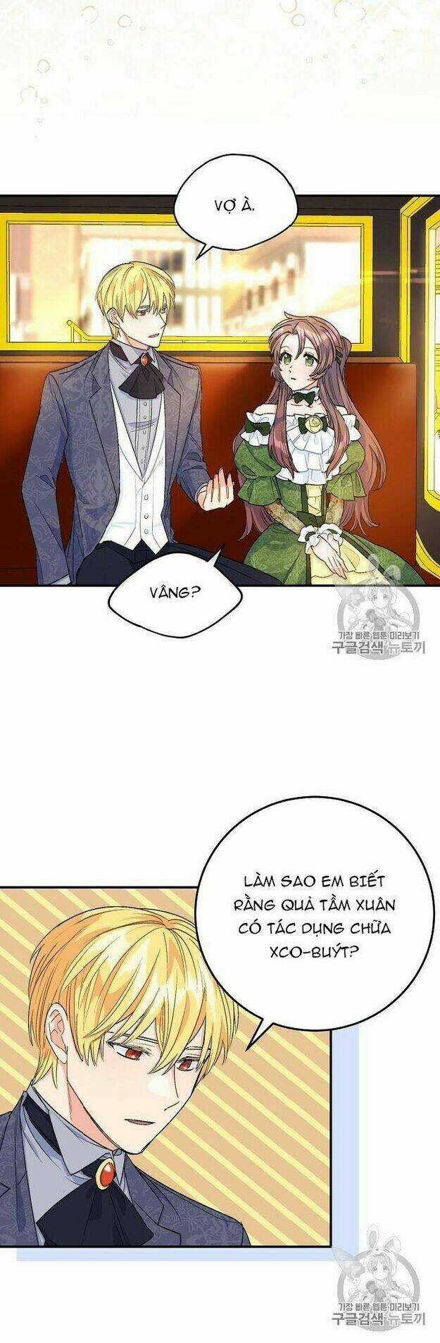 Bí Quyết Trà 50 Của Nữ Công Tước Chapter 63 trang 40