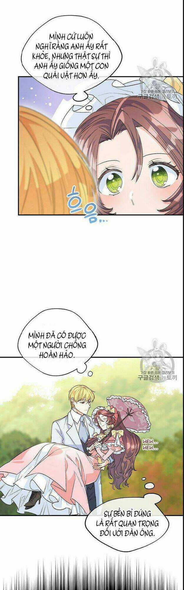 Bí Quyết Trà 50 Của Nữ Công Tước Chapter 64 trang 22