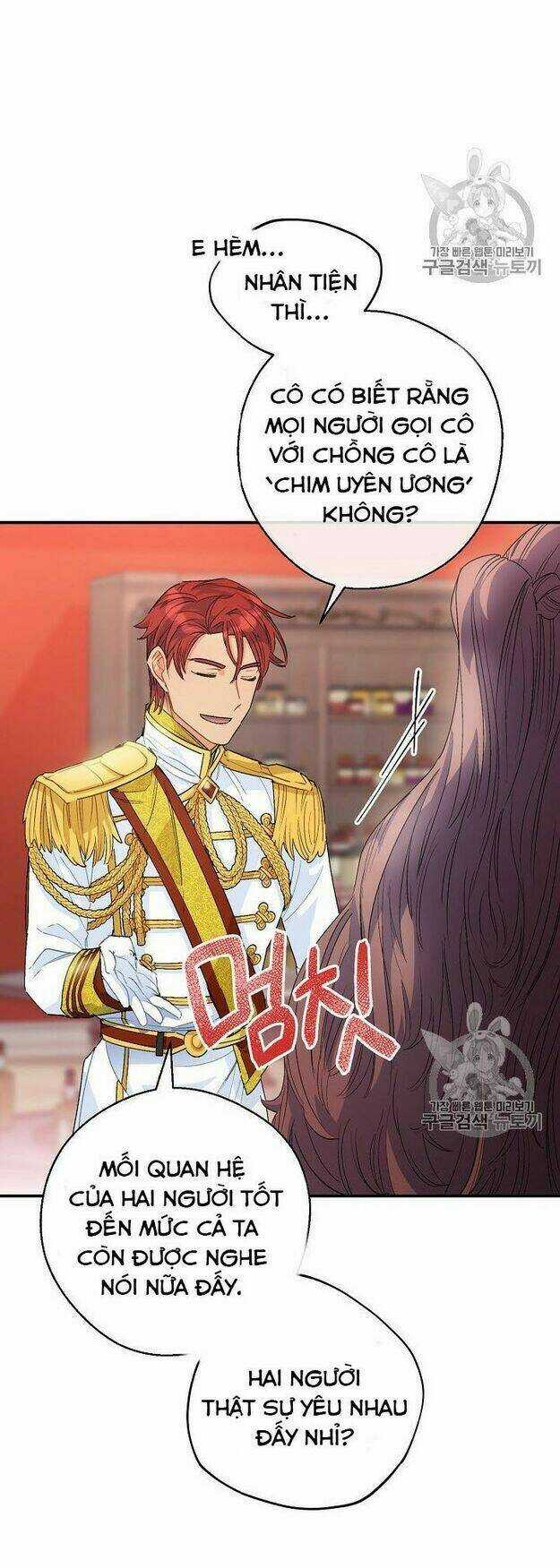 Bí Quyết Trà 50 Của Nữ Công Tước Chapter 65 trang 17