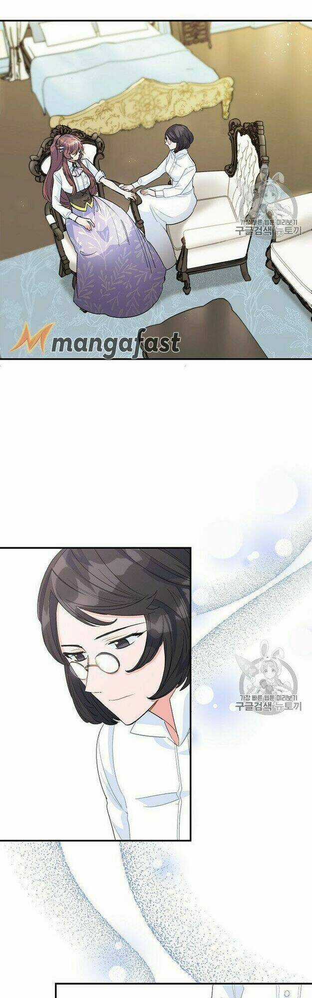 Bí Quyết Trà 50 Của Nữ Công Tước Chapter 65 trang 21