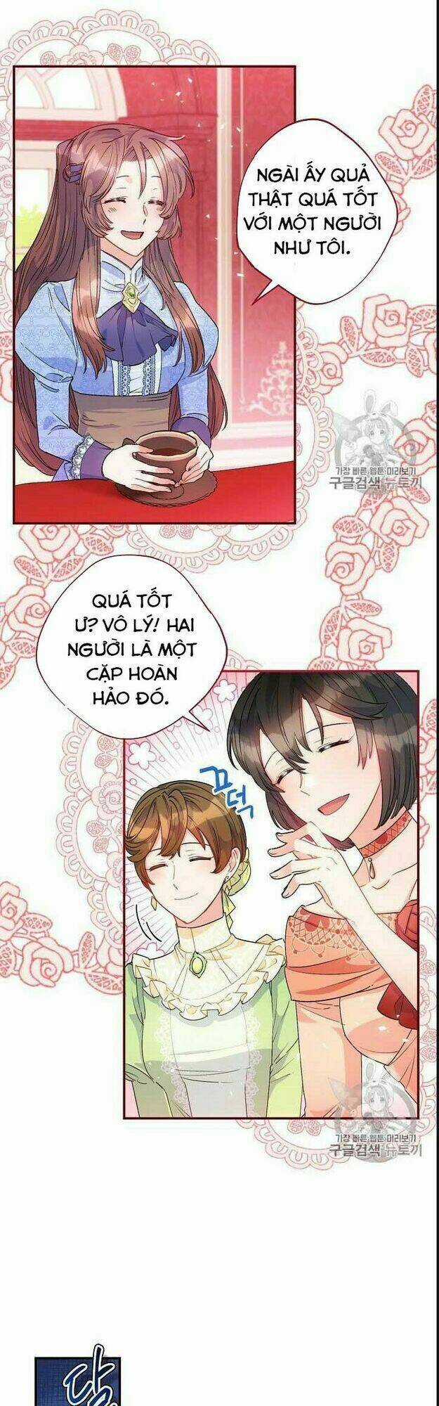 Bí Quyết Trà 50 Của Nữ Công Tước Chapter 66 trang 5