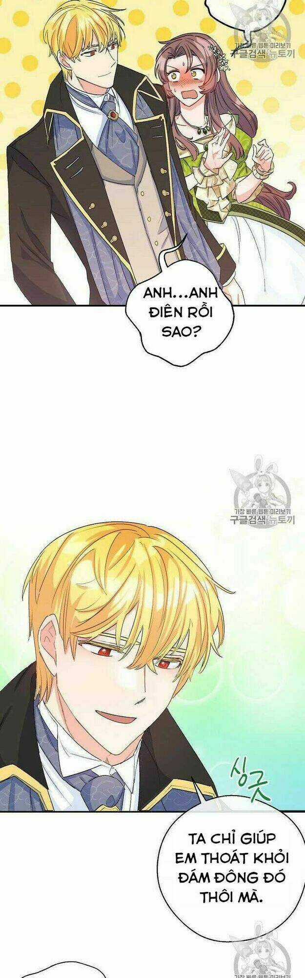 Bí Quyết Trà 50 Của Nữ Công Tước Chapter 67 trang 14