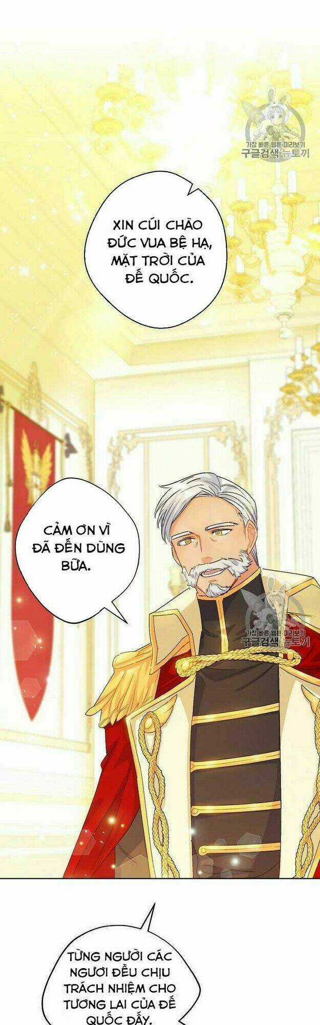 Bí Quyết Trà 50 Của Nữ Công Tước Chapter 67 trang 17