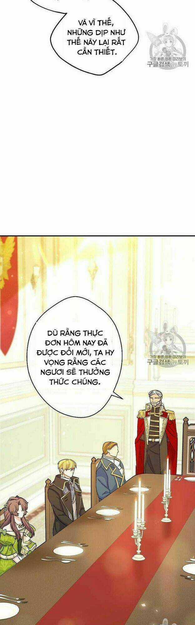 Bí Quyết Trà 50 Của Nữ Công Tước Chapter 67 trang 18