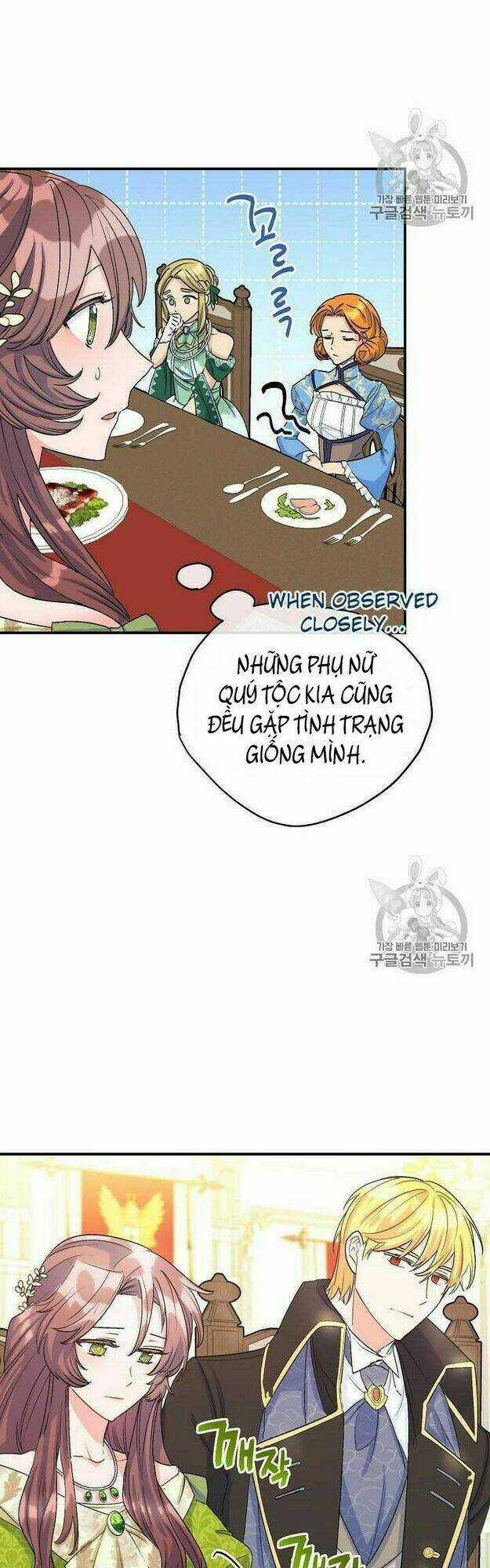 Bí Quyết Trà 50 Của Nữ Công Tước Chapter 67 trang 22