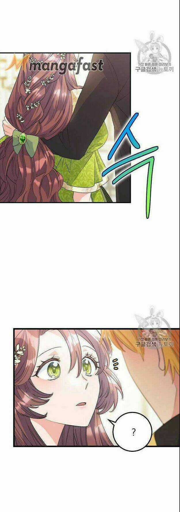 Bí Quyết Trà 50 Của Nữ Công Tước Chapter 67 trang 5