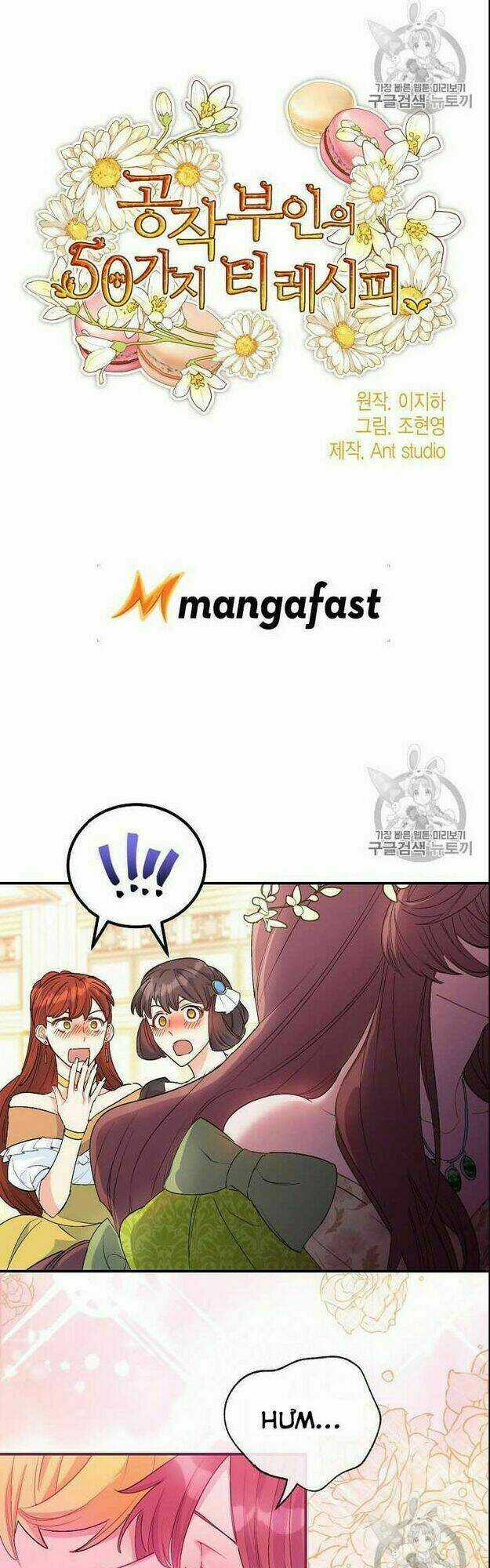 Bí Quyết Trà 50 Của Nữ Công Tước Chapter 67 trang 7