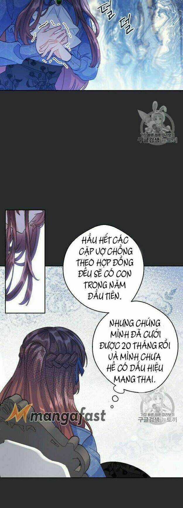 Bí Quyết Trà 50 Của Nữ Công Tước Chapter 68 trang 18