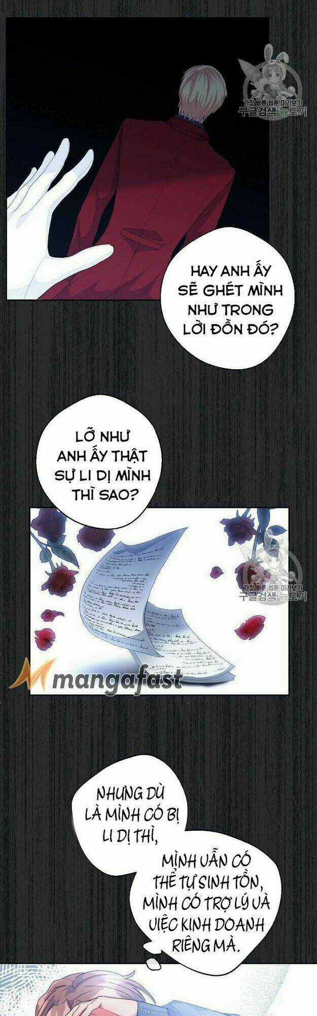 Bí Quyết Trà 50 Của Nữ Công Tước Chapter 68 trang 23