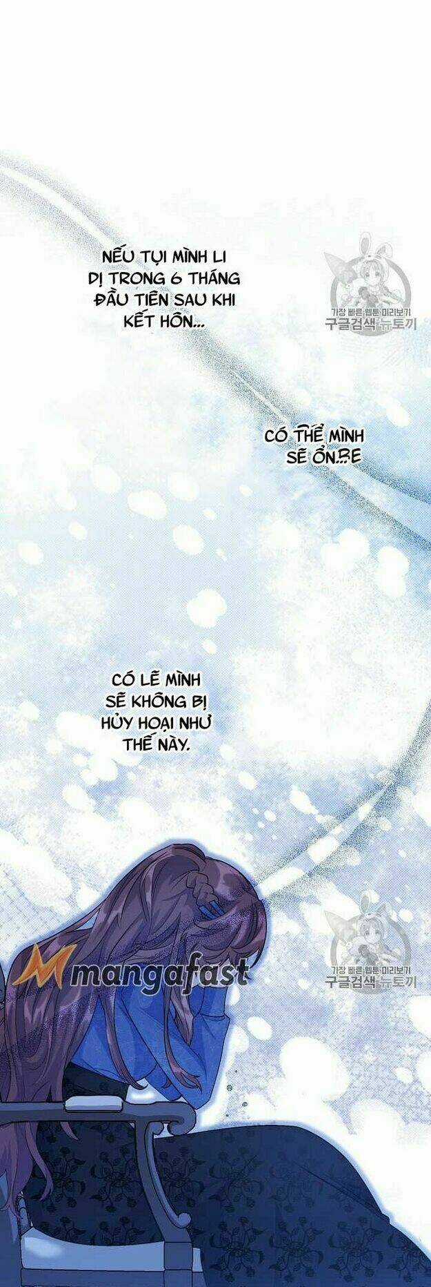 Bí Quyết Trà 50 Của Nữ Công Tước Chapter 68 trang 26