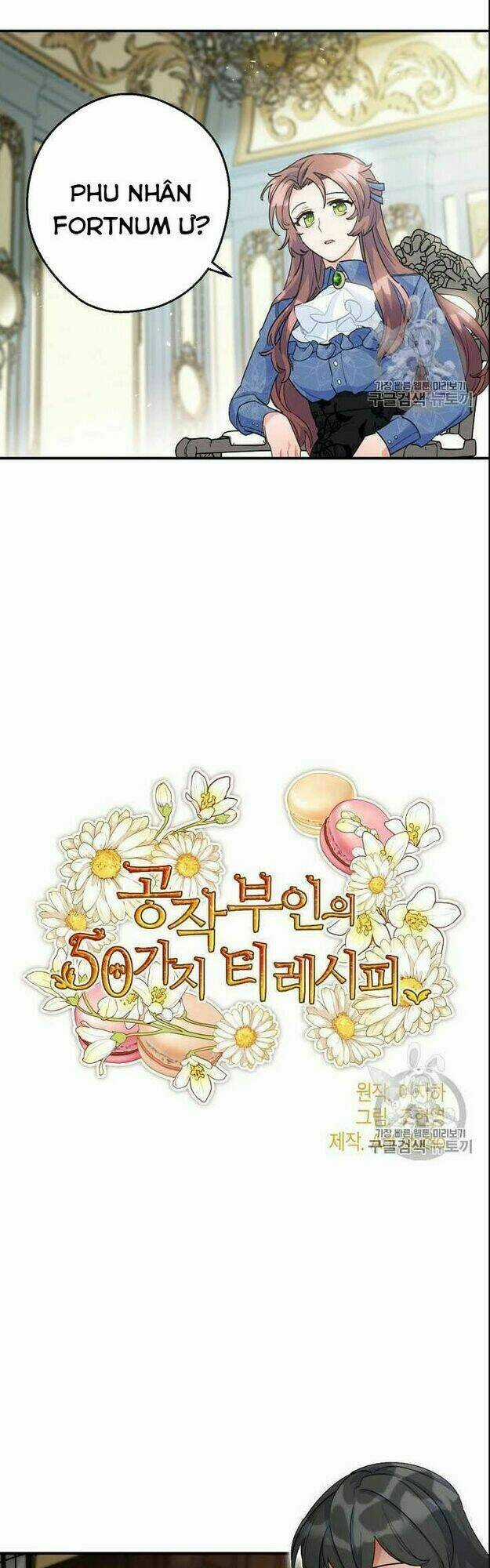 Bí Quyết Trà 50 Của Nữ Công Tước Chapter 68 trang 3