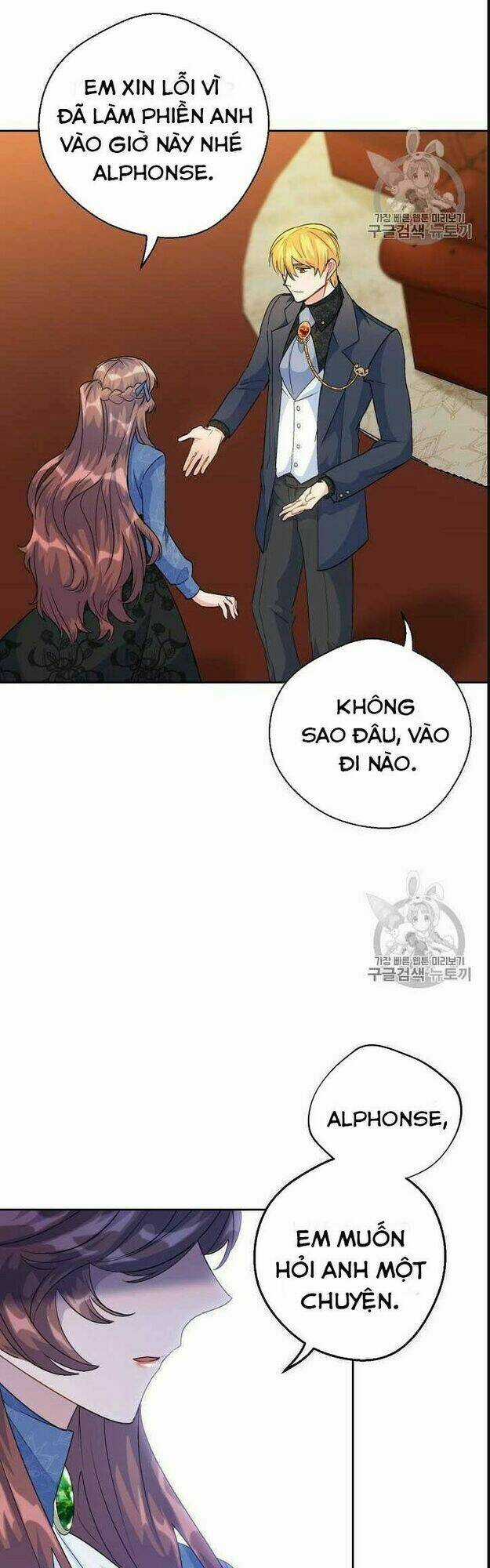 Bí Quyết Trà 50 Của Nữ Công Tước Chapter 68 trang 32