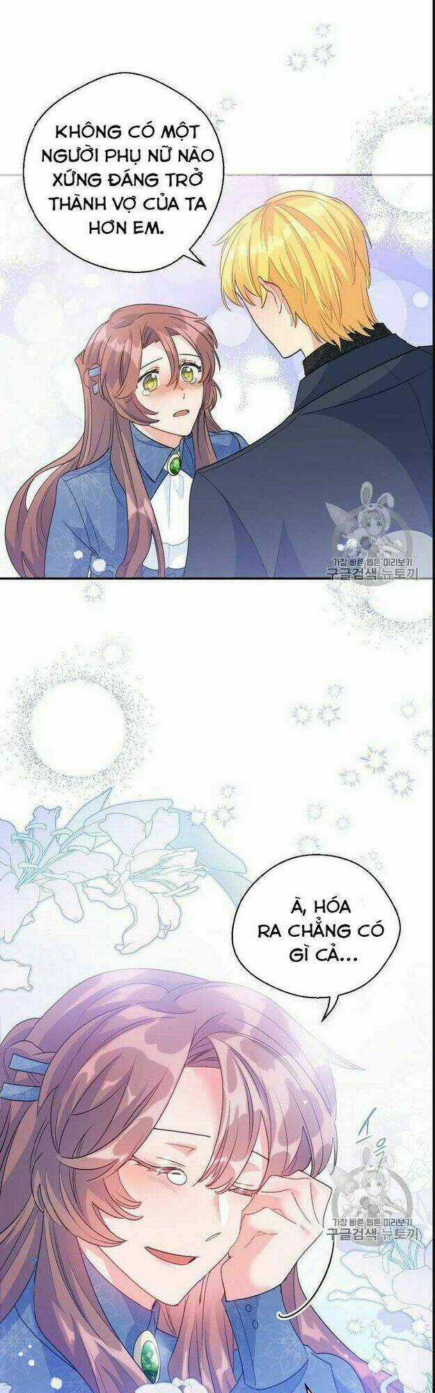 Bí Quyết Trà 50 Của Nữ Công Tước Chapter 68 trang 39